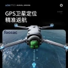 FoozacA26PRO sensor unmanned aerial vehicle remote control with GPS aircraft 4K high-definition shooting Application Scenario